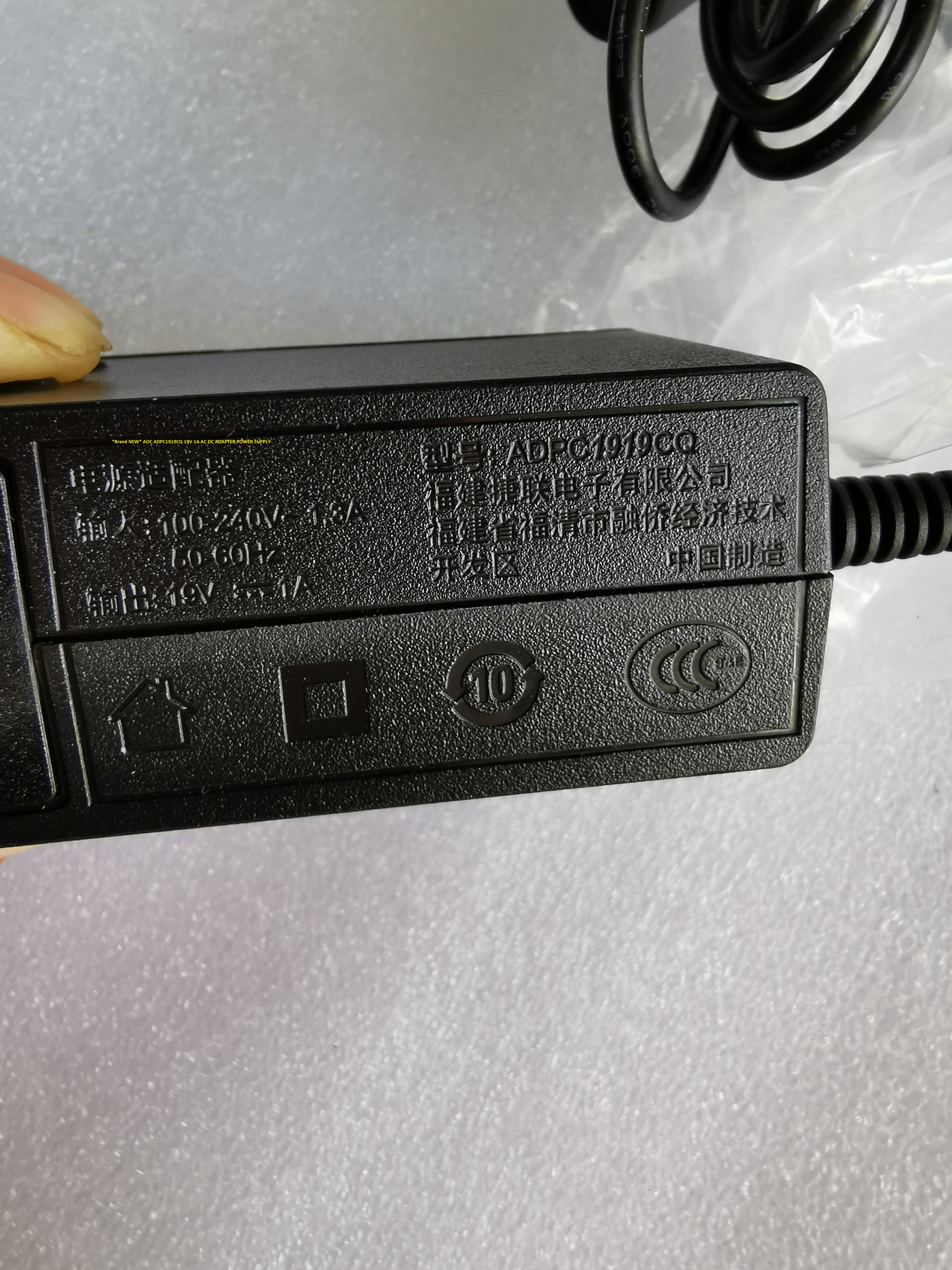 *Brand NEW*5.5*2.5mm AOC AC100-240V 19V 1A ADPC1919CQ AC DC ADAPTER POWER SUPPLY